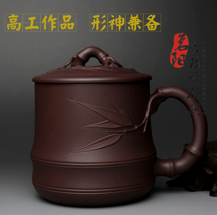 茗阳宜兴原矿纯紫砂杯全手工名家周孝忠功夫茶具茶杯带盖杯子竹节