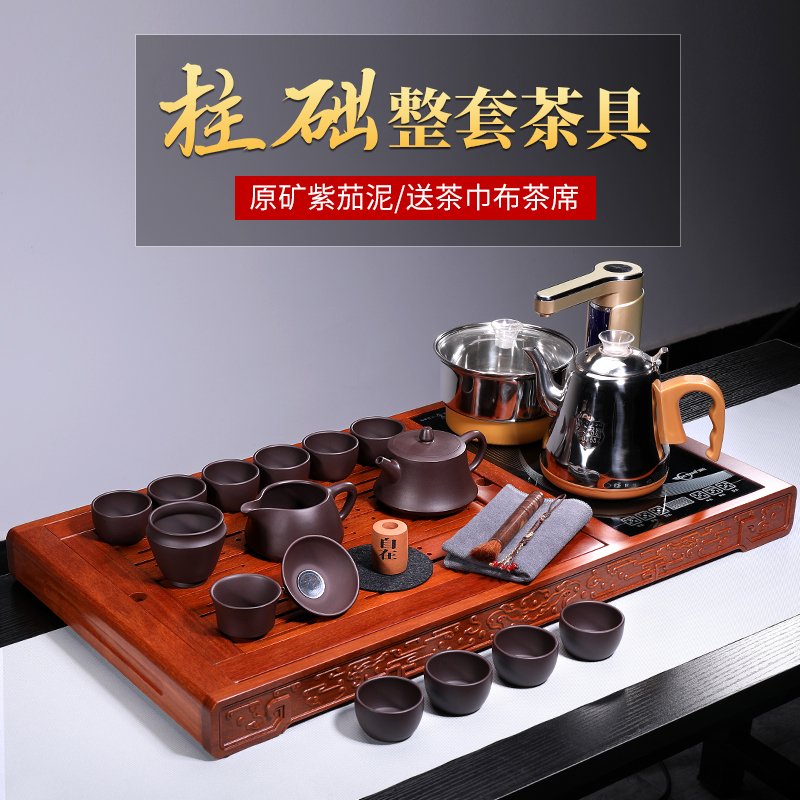 原矿紫茄泥国工手制精美礼盒套装