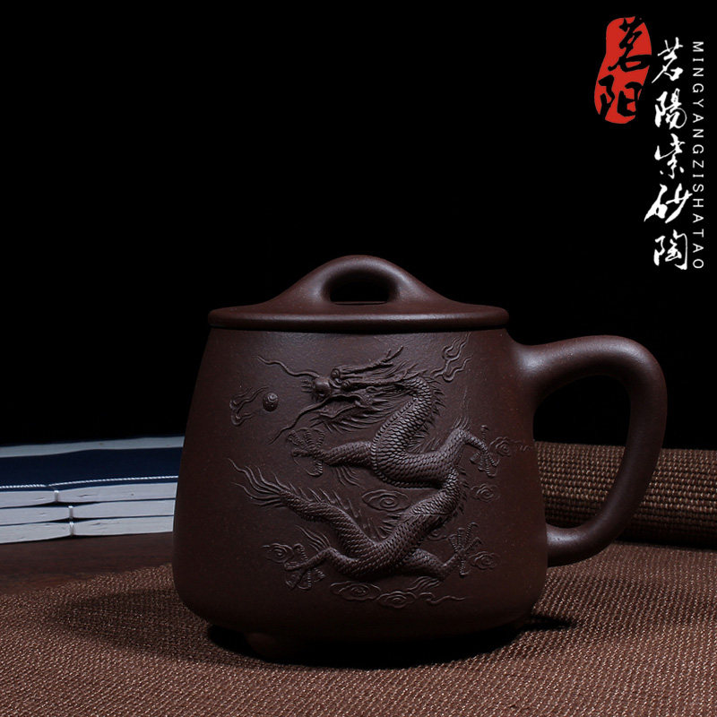 茗阳宜兴原矿纯紫砂杯全手工名家周孝忠功夫茶具茶杯带盖杯子堆龙