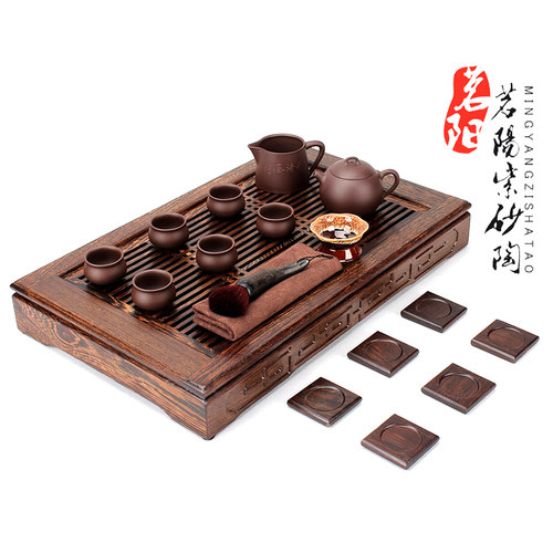 整套茶具工艺师作品鸡翅木茶盘送人体面
