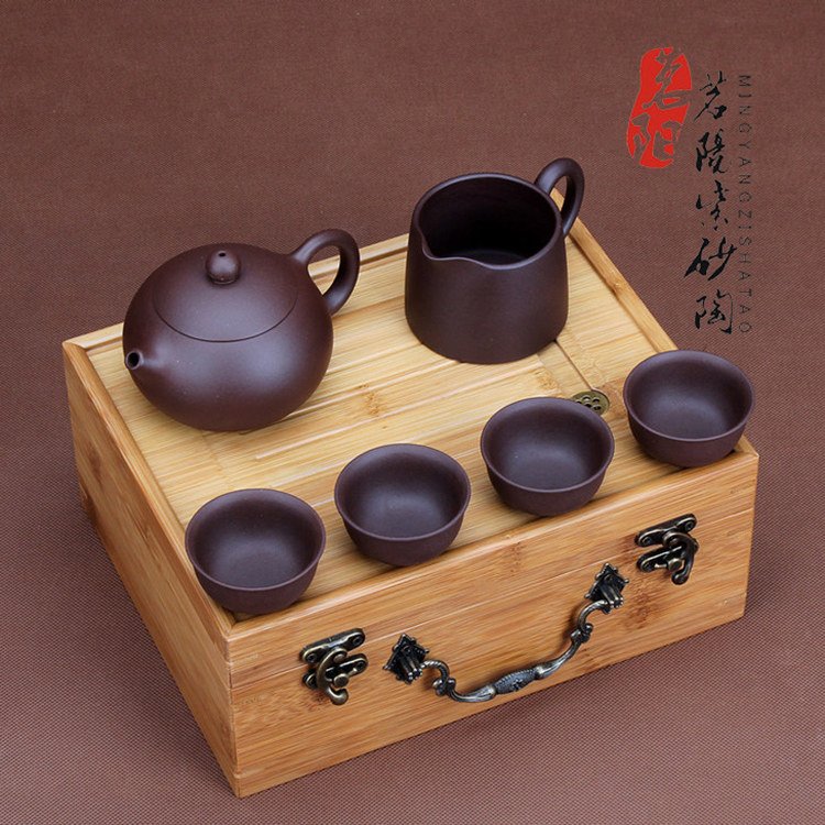 紫砂壶套装宜兴纯手工茶壶西施壶整套六头车载便携式功夫旅行茶具