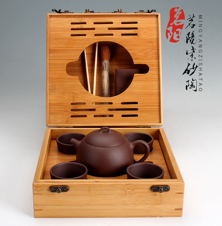 茗阳宜兴紫砂壶全手工正品茶壶整套装家用功夫便携式旅行茶具礼品