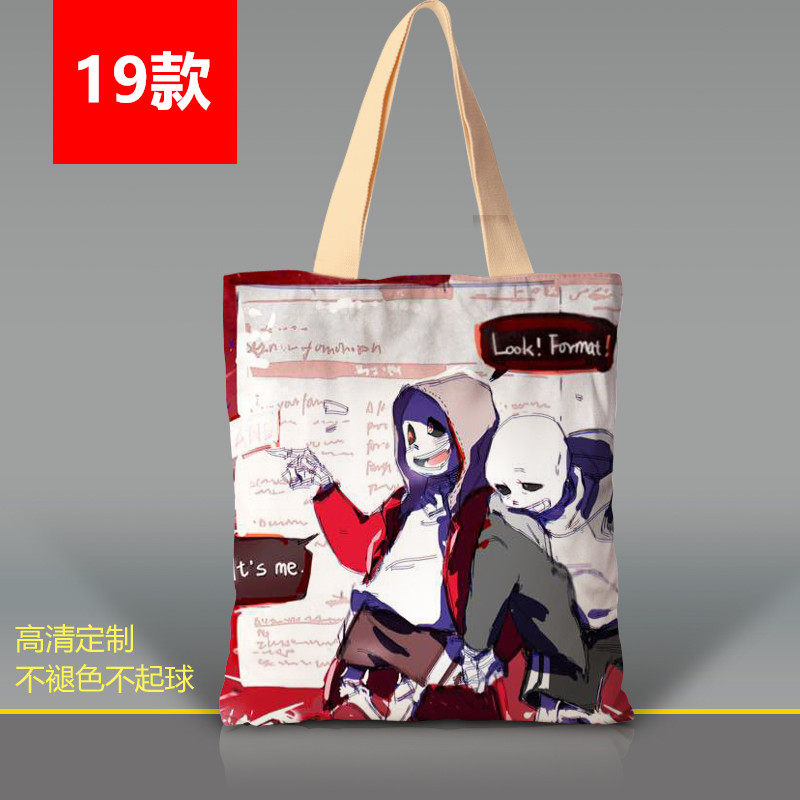 传说之下帆布包动漫周边sans拎手提书包ins大容量购物袋undertale