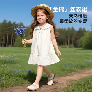 童贝童装2026年夏季新款女童连衣裙全棉甜美娃娃领无袖荷叶边裙子