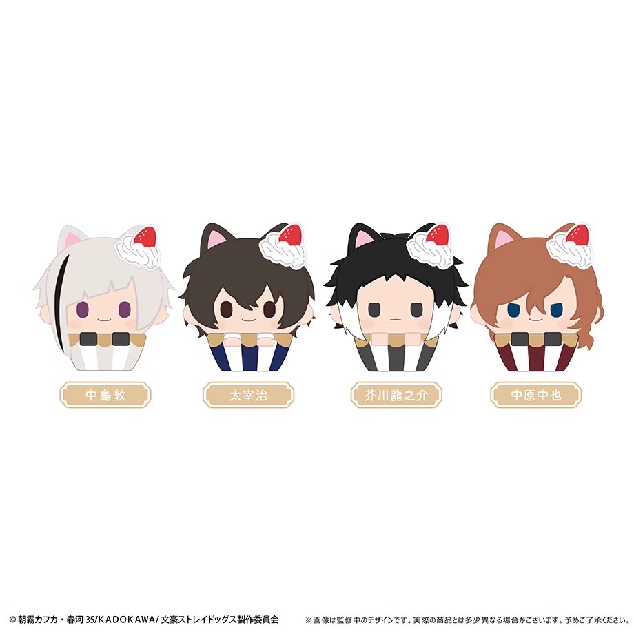 TAPIOCA文豪野犬Q版纸