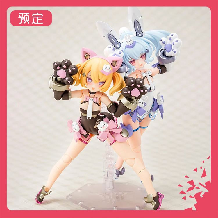 寿屋女神装置武姬B2