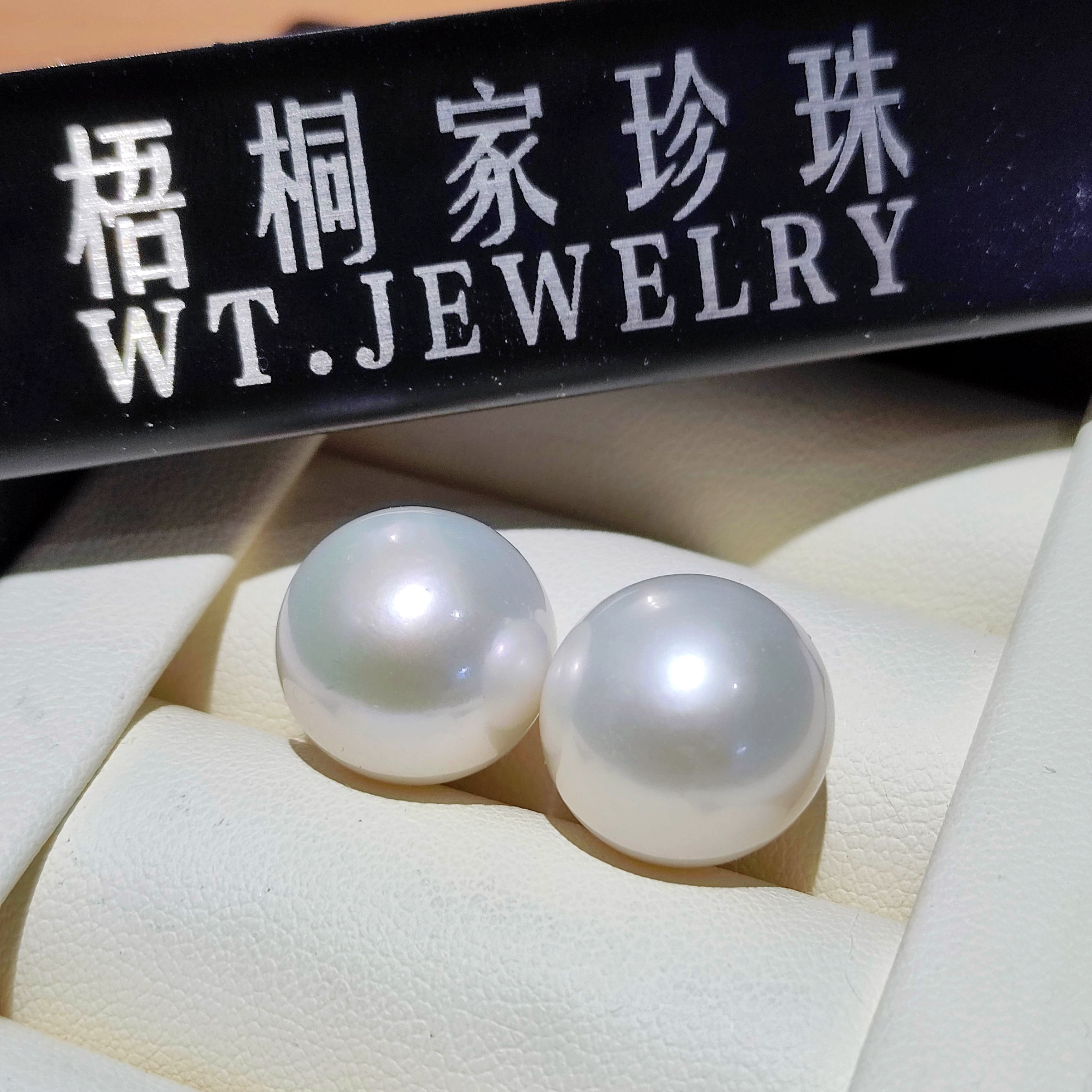 林允稀有超大14-15mm正圆爱迪生淡水真珍珠超大耳钉银,珠宝/钻石/翡翠,裸珠,淘宝优惠券,粉丝福利购,淘宝优惠卷