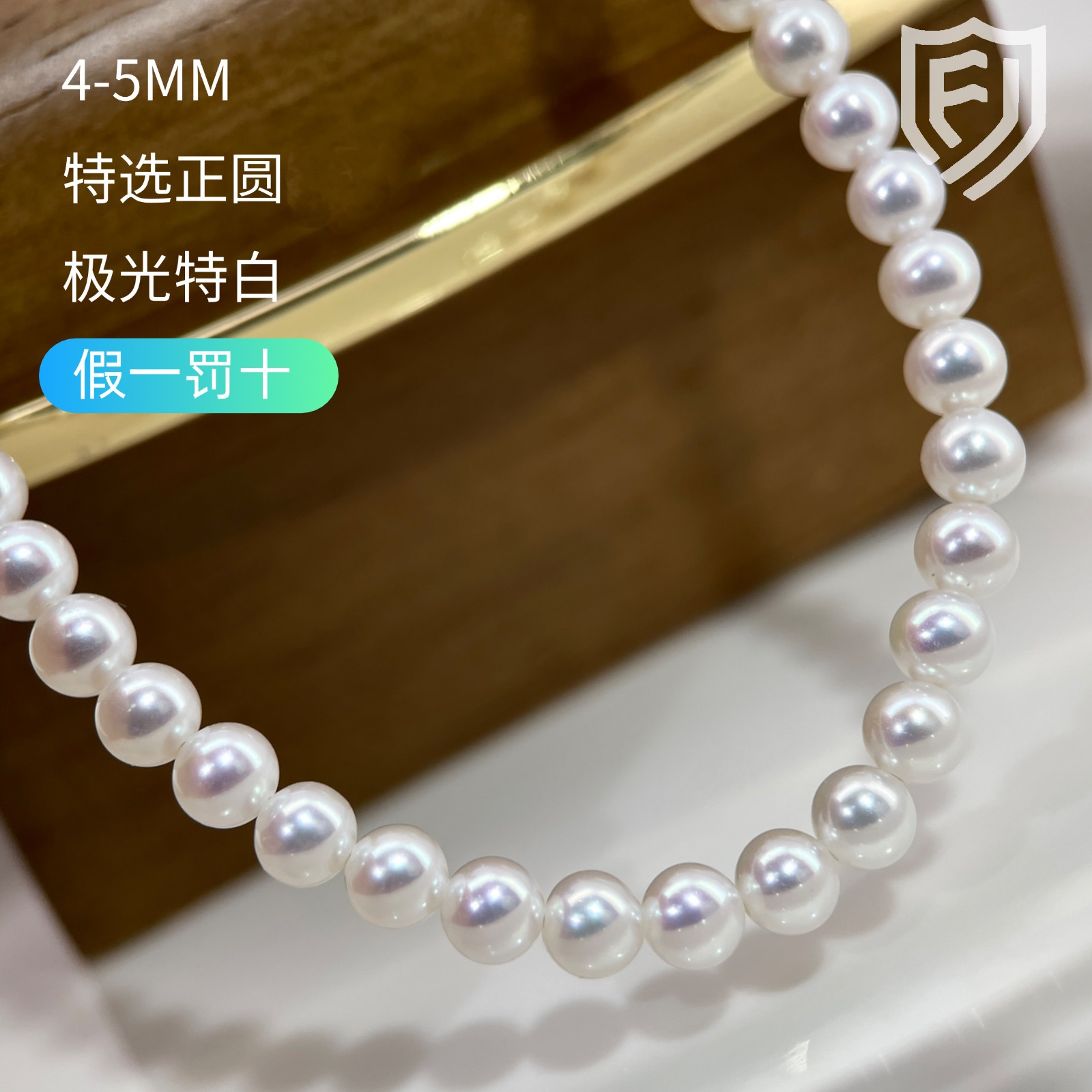 诸暨正圆天然淡水珍珠项链小珍珠小米珠女锁骨颈链baby4-5mm纯银