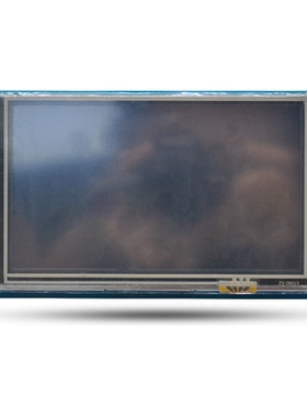 5寸TFT液晶屏SSD1963模块 51单片机驱动 豪华分辨率800*480