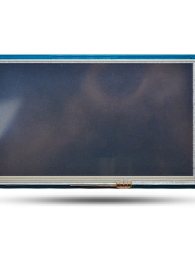 7寸TFT模块SSD1963 51单片机驱动豪华分辨率800*480  AVR/STM32