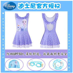 迪士尼儿童泳衣小中大童宝宝可爱公主2025年新款 女童连体游泳装