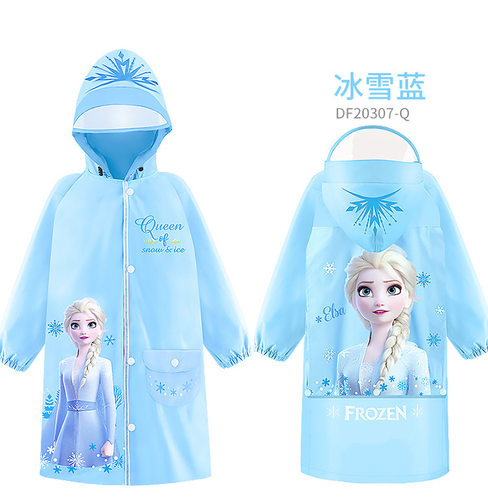 迪士尼儿童雨衣小学生爱莎2023