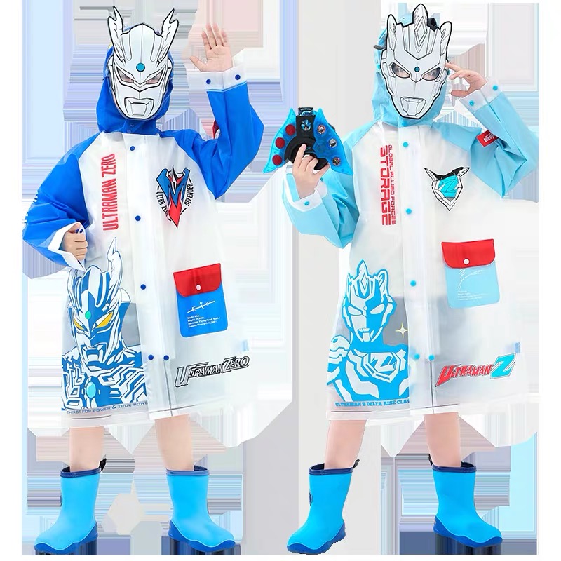 奥特曼儿童雨衣新款2025年小学生幼儿园宝宝小孩带书包位防水上学