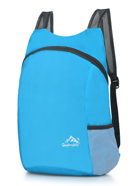 户外尖峰超轻皮肤包折叠包防泼水多功能便携包旅行登山出游背包