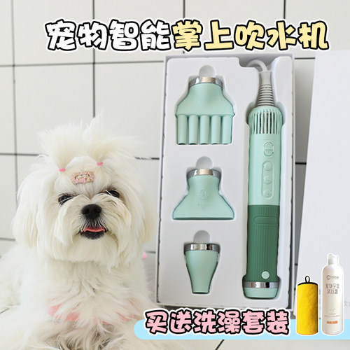 来旺兄弟吹水机静音速干大功率