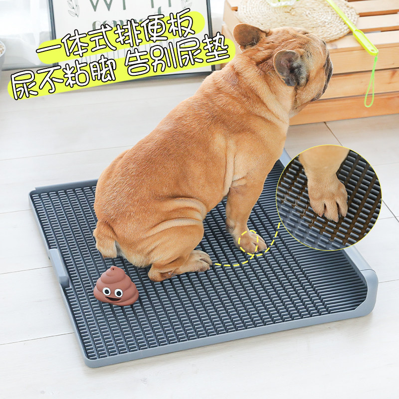 狗狗厕所平板式中小型犬尿便盆冲水防踩屎不湿脚粘脚宠物尿尿神器