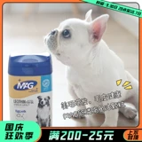 Импортированный маг -лецитин гранулы рыбьего жира борьба с мехом ласка