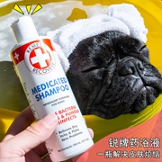 Tắm chó bằng thuốc mèo và thuốc tắm cho chó sắc bén Da Kang da liễu - Cat / Dog Medical Supplies