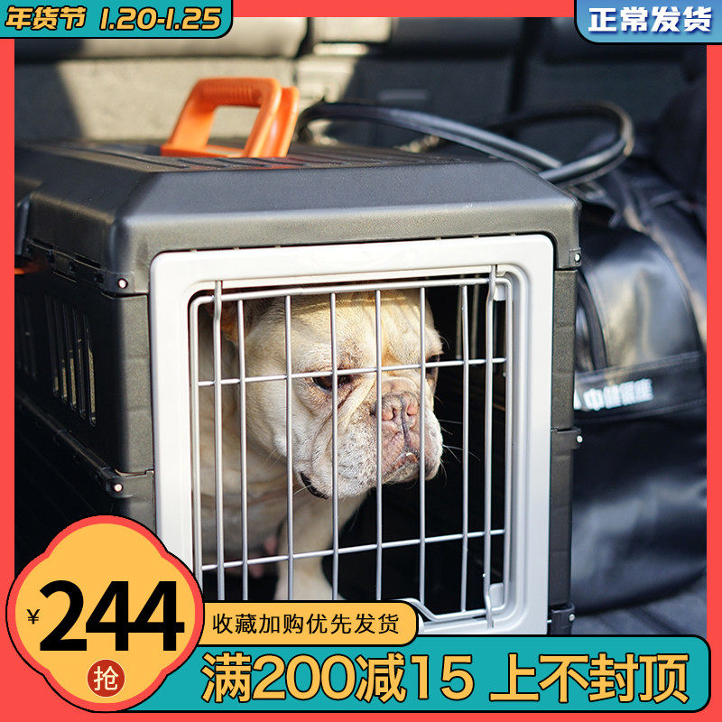 Japan IRIS Alice pet Checked Box Removable Foldable France bucket Teddy SMEs Flight Casein the Pet/Pet food and supplies , Cat/Dog Supplies , Flight Case  category - from Buy2taobao.com to provide professional Taobao agent buy service