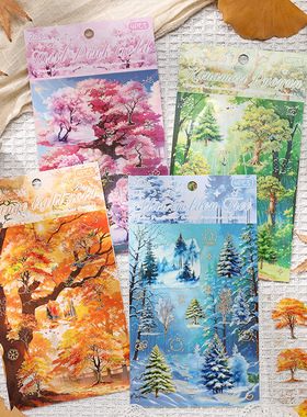 跨境ZABC平张烫金模切贴纸素材 树影鎏金系列 4张入复古风景装饰