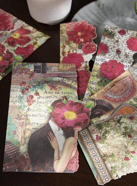 美好的一天素材本 万物生花系列 异形造景手帐装饰素材20张入6款