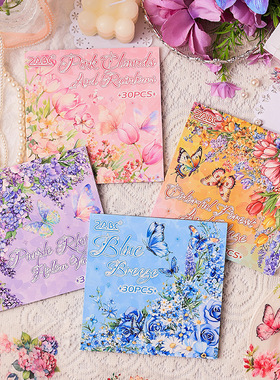 ZABC跨境花卉模切贴纸本 雾锁山峦系列 大份量PET30张入打底4款选