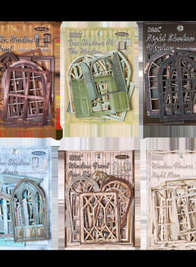 跨境ZABC复古门窗造景素材纸 雅韵雕窗系列 10张入打底拼贴装饰纸