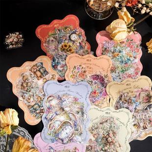 糖诗PET贴纸包 旧梦匣中花系列 复古花卉拼贴手帐素材40张入 8款