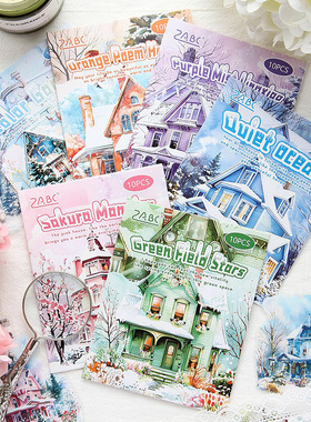 跨境ZABC贴纸包 彩梦庭园系列 复古城堡手帐防水pet素材贴画