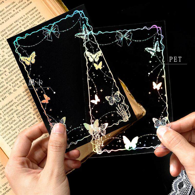 糖诗镭射拼贴卡贴纸包 时光璀璨系列 手账DIY装饰背景打底素材4