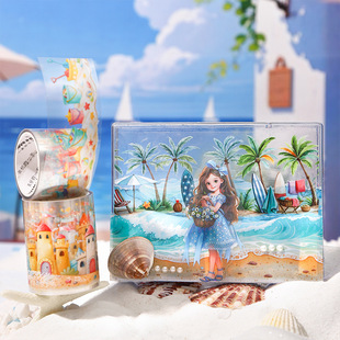 美好的一天套装PET胶带 盛夏的海边系列 4款2卷入海边造景打底贴
