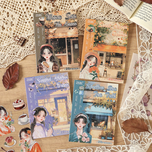 ZABC花信风来系列贴纸本 手账装饰DIY素材跨境人物贴纸 4款可入