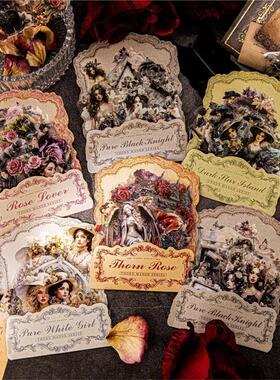 糖诗PET贴纸包 荆棘庄园系列 暗黑主题手帐装饰素材40张入 6款