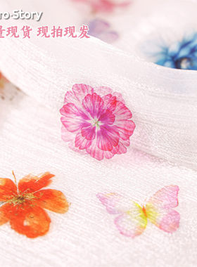 retro story纸墨 琉璃瓣系列贴纸包 高颜值手账创意DIY装饰素材贴