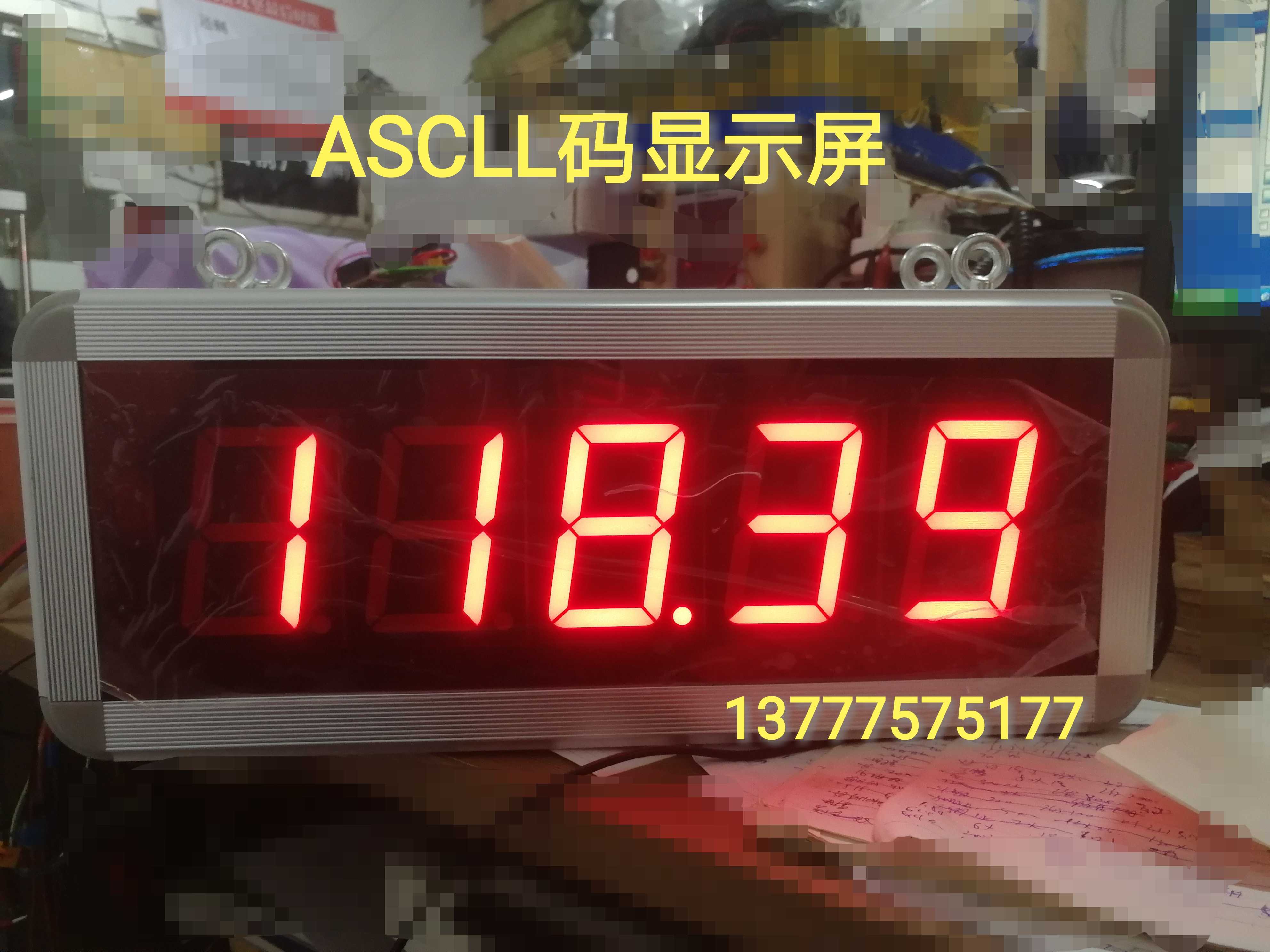 MODBUS_ASCII码串口表PLC外接数值放大屏RS485主站显示器232看板