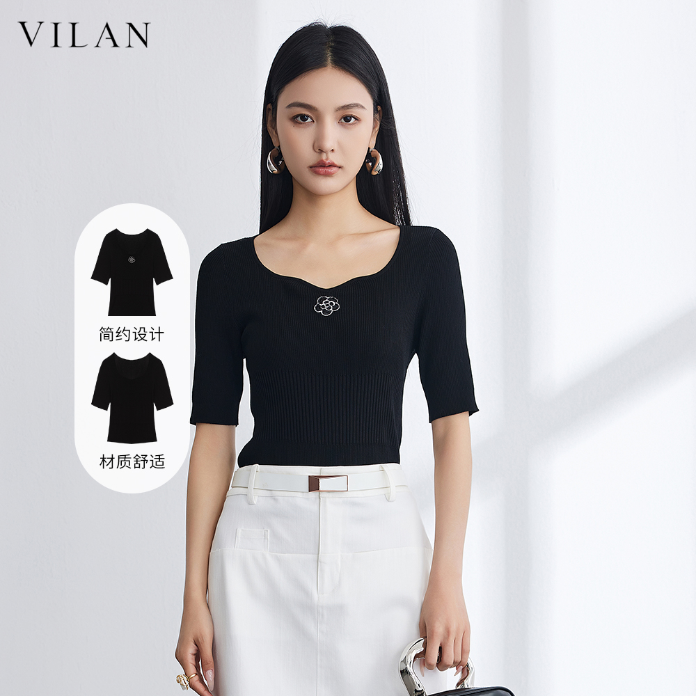 vilan/慧兰直播专享针织套衫N2830ZT1