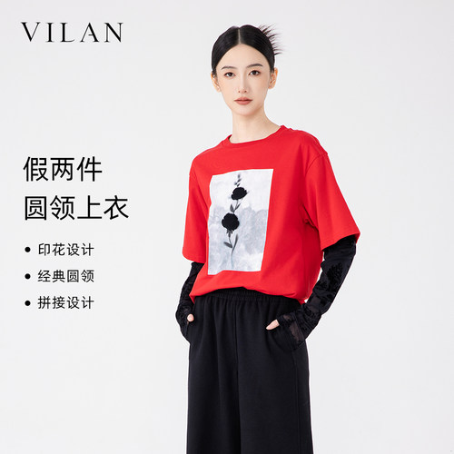 慧兰绝美巨好看的小上衣长袖T恤