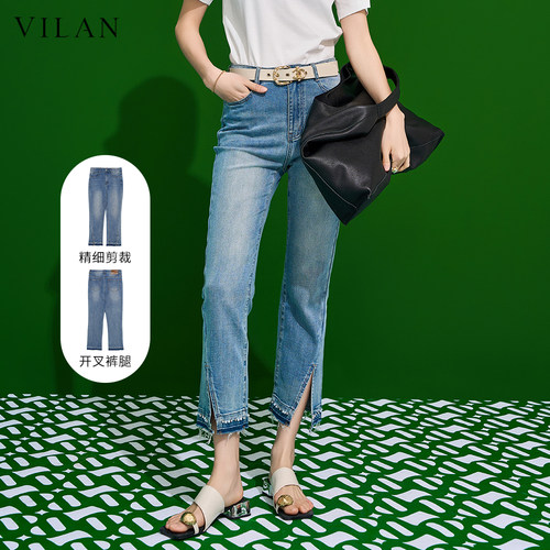 VILAN慧兰开衩喇叭牛仔七分裤女