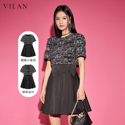vilan/慧兰连衣裙女2026春秋新款高腰显瘦高级感假两件中长裙裙子