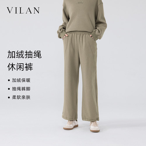 加绒运动卫裤女直筒阔腿裤可束脚