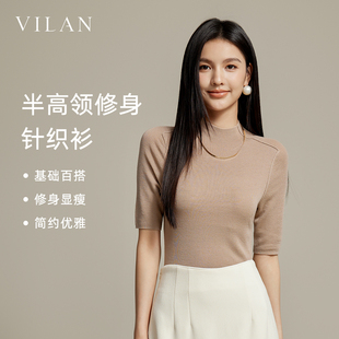 vilan/慧兰100%绵羊毛短袖针织衫女薄款纯色简约套头半高领打底衫
