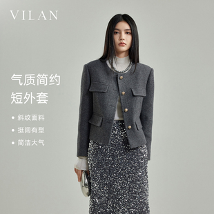 vilan/慧兰2025法式高级感羊毛小香风外套女冬季洋气减龄短款大衣