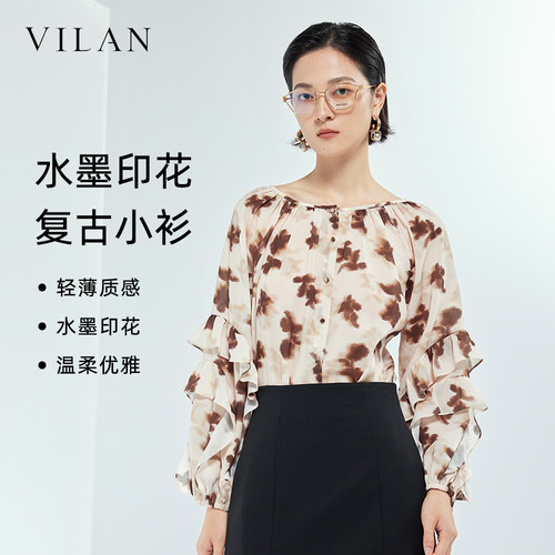 vilan/慧兰一字领水墨印花衬衫女2025早秋新款长袖单排扣优雅上衣