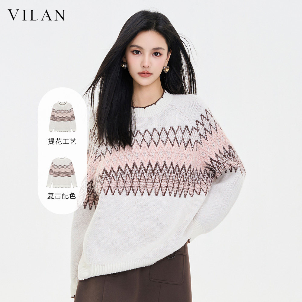 慧兰羊毛圆领套头新款毛衣