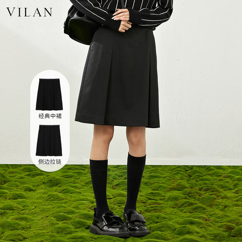vilan/慧兰半身裙女中款通勤百搭高级感春夏新款短裙裙子下装