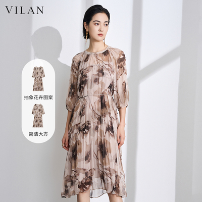 vilan/慧兰连衣裙夏2025夏季新款轻奢减龄贵夫人桑蚕丝水墨印花裙