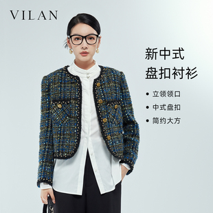 vilan/慧兰新中式盘扣立领国风衬衫女款2025秋季新款长袖白色上衣