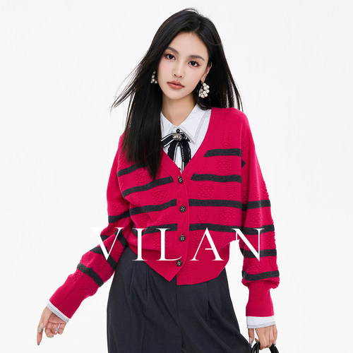 VILAN慧兰通勤针织开衫女