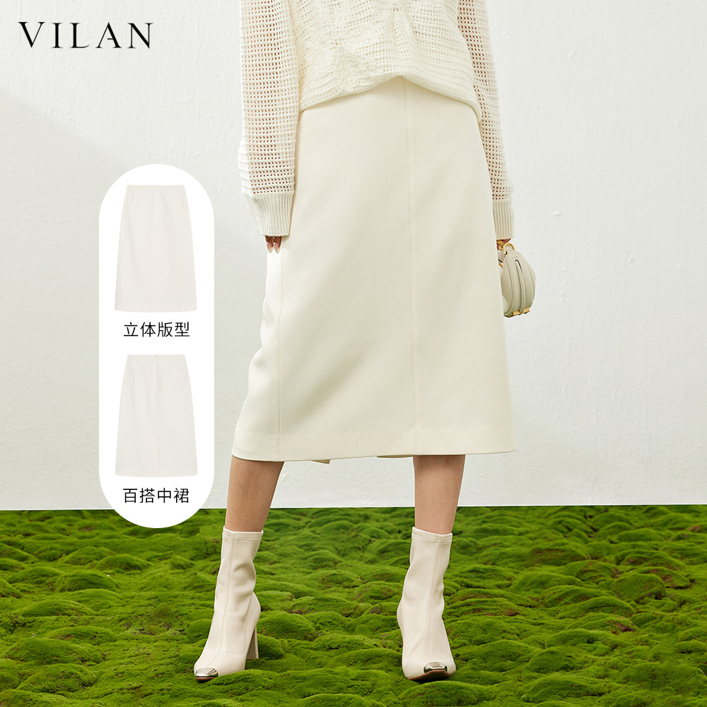vilan/慧兰裙子女2026春秋新款中长百搭修身高级感包腿包臀裙下装