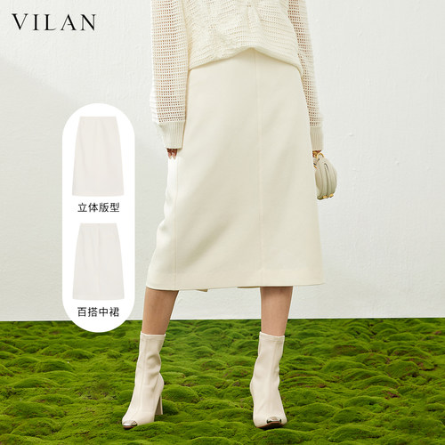 vilan/慧兰裙子女2026春秋新款中长百搭修身高级感包腿包臀裙下装
